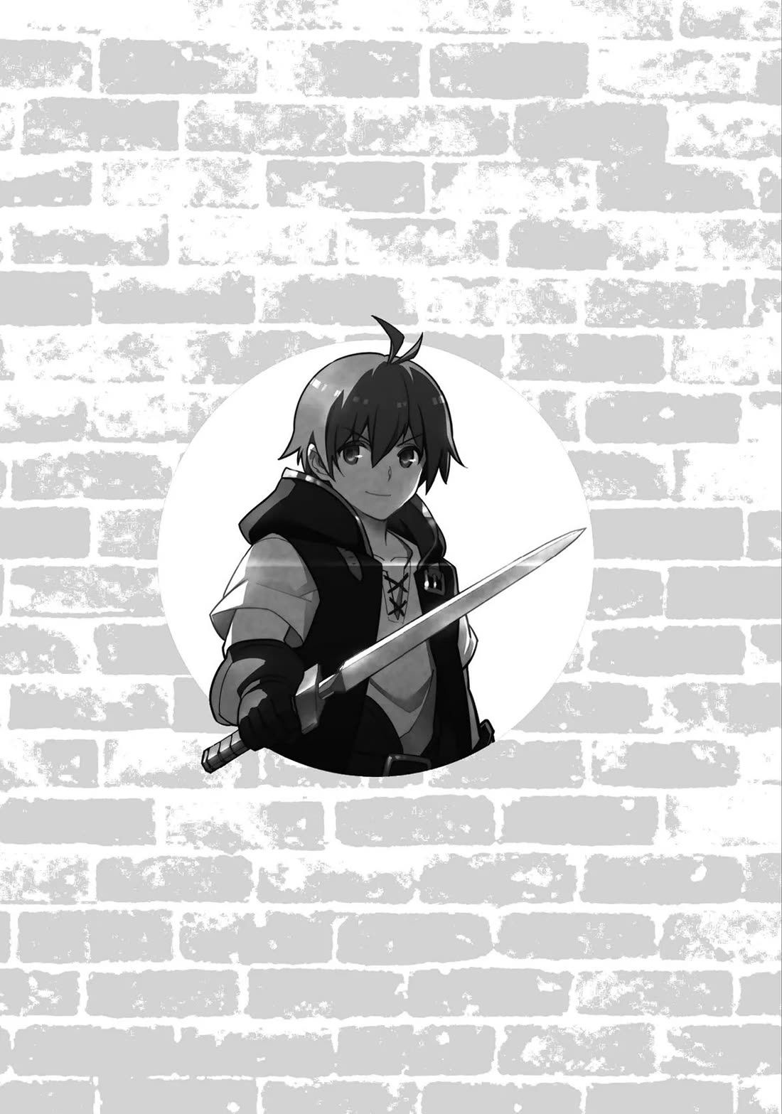 Ore dake Haireru Kakushi Dungeon: Kossori Kitaete Sekai Saikyou Chapter 105.5 page 16 - Chapter 105.5 [END]