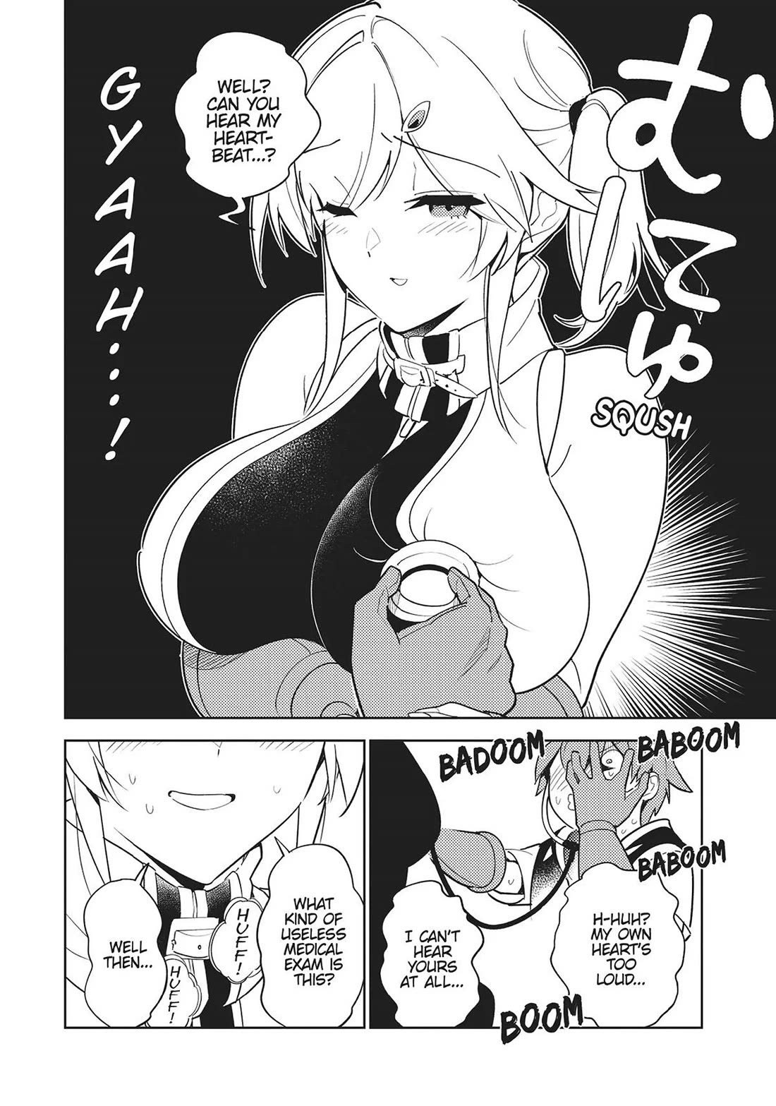 Ore dake Haireru Kakushi Dungeon: Kossori Kitaete Sekai Saikyou Chapter 105.5 page 2 - Chapter 105.5 [END]