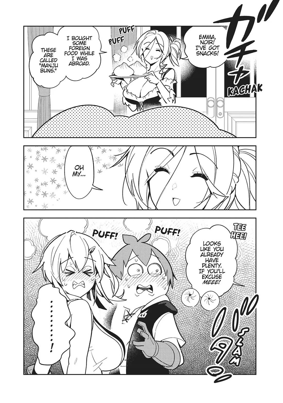 Ore dake Haireru Kakushi Dungeon: Kossori Kitaete Sekai Saikyou Chapter 105.5 page 4 - Chapter 105.5 [END]