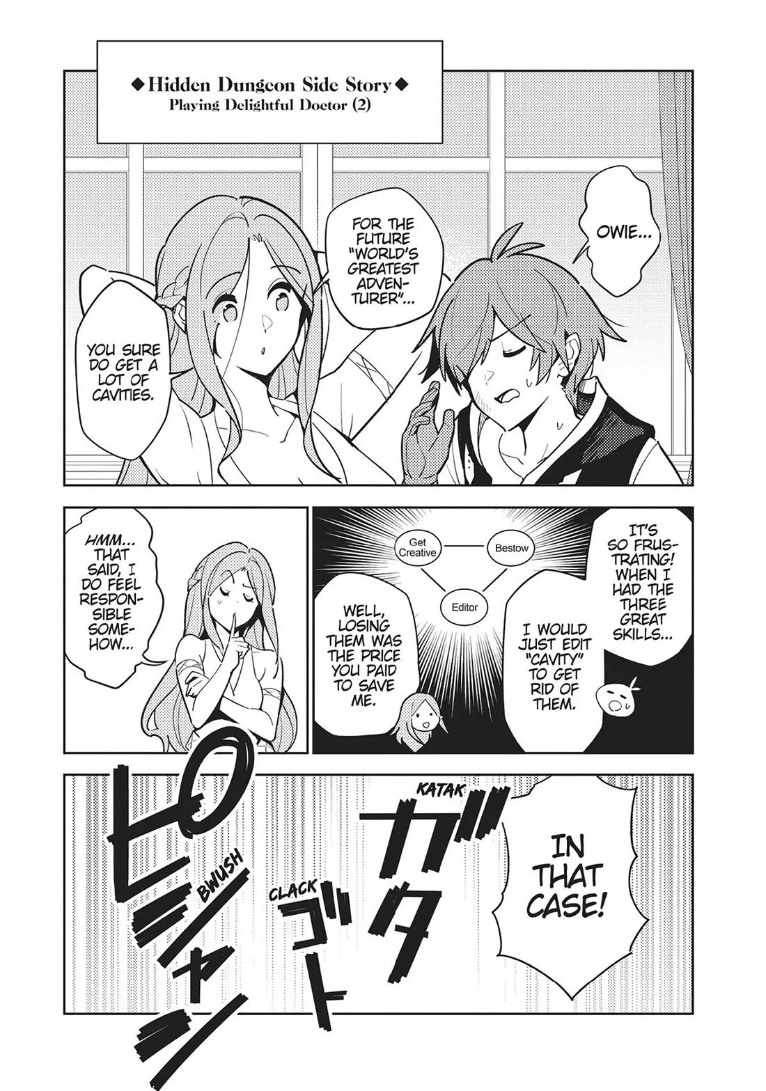 Ore dake Haireru Kakushi Dungeon: Kossori Kitaete Sekai Saikyou Chapter 105.5 page 5 - Chapter 105.5 [END]