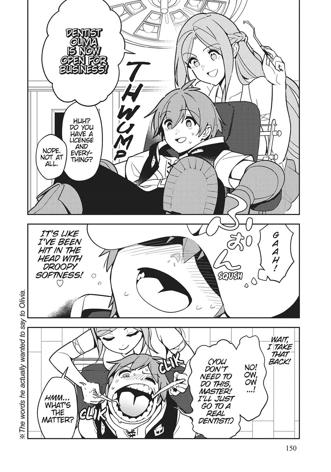 Ore dake Haireru Kakushi Dungeon: Kossori Kitaete Sekai Saikyou Chapter 105.5 page 6 - Chapter 105.5 [END]