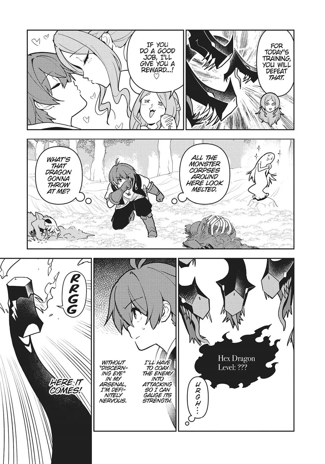 Ore dake Haireru Kakushi Dungeon: Kossori Kitaete Sekai Saikyou Chapter 105 page 3 - Chapter 105