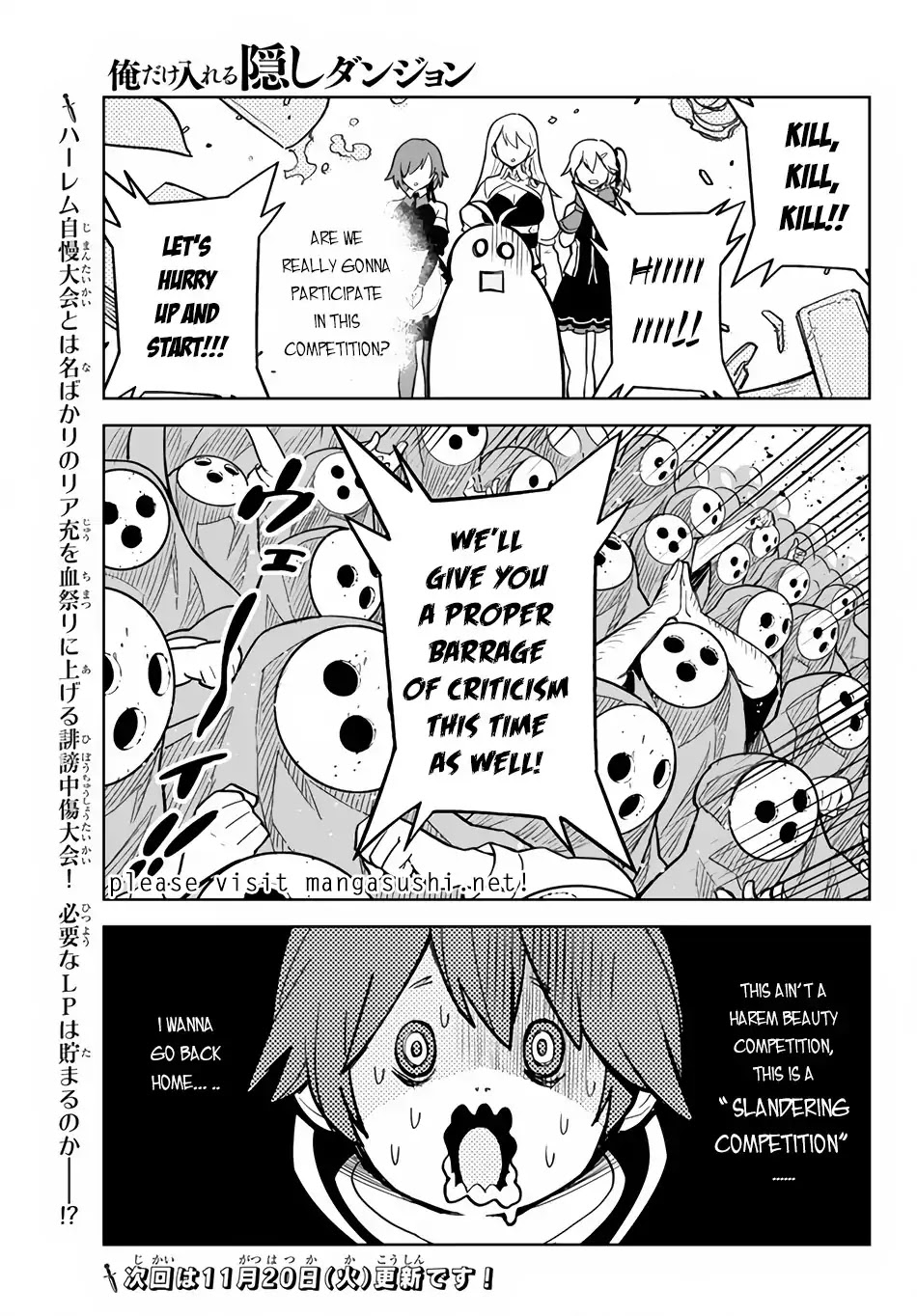 Ore dake Haireru Kakushi Dungeon: Kossori Kitaete Sekai Saikyou Chapter 11.2 page 14 - Chapter 11.2