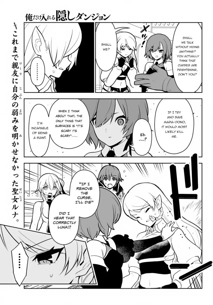 Ore dake Haireru Kakushi Dungeon: Kossori Kitaete Sekai Saikyou Chapter 11.2 page 2 - Chapter 11.2