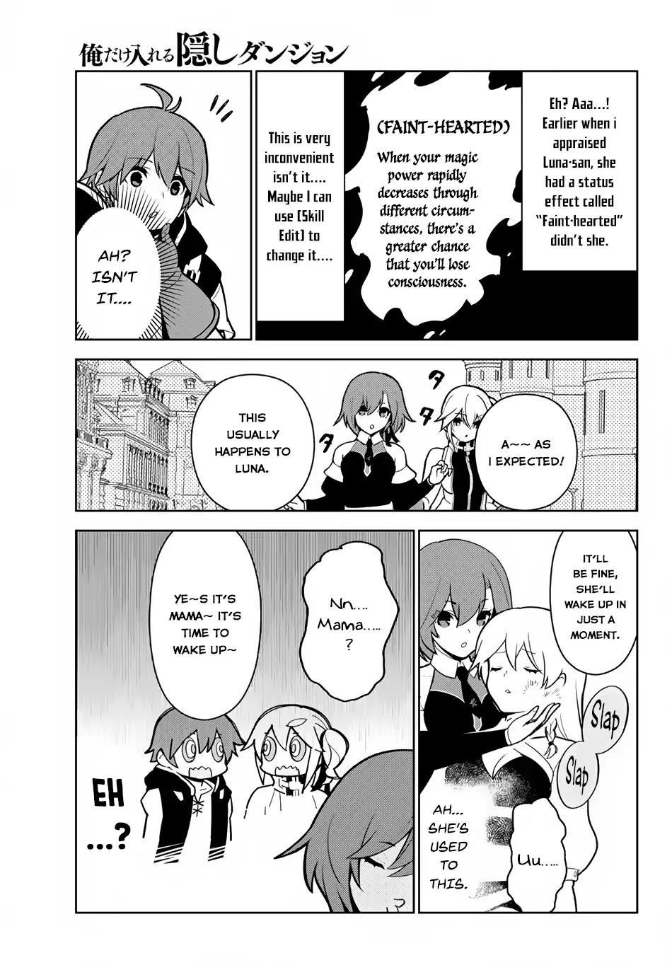 Ore dake Haireru Kakushi Dungeon: Kossori Kitaete Sekai Saikyou Chapter 11 page 14 - Chapter 11