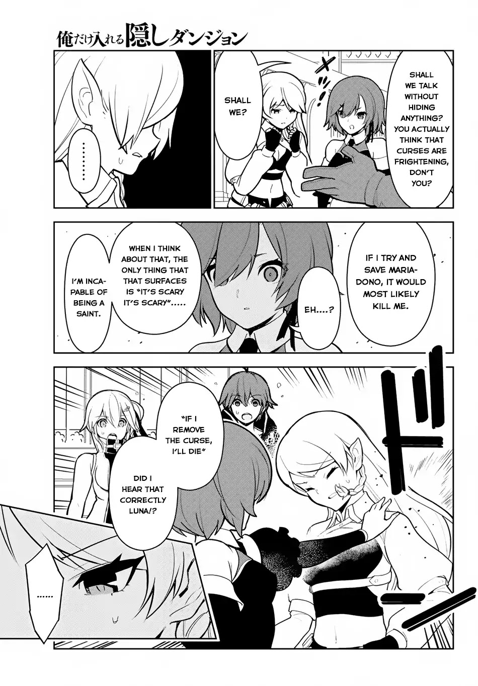 Ore dake Haireru Kakushi Dungeon: Kossori Kitaete Sekai Saikyou Chapter 11 page 16 - Chapter 11