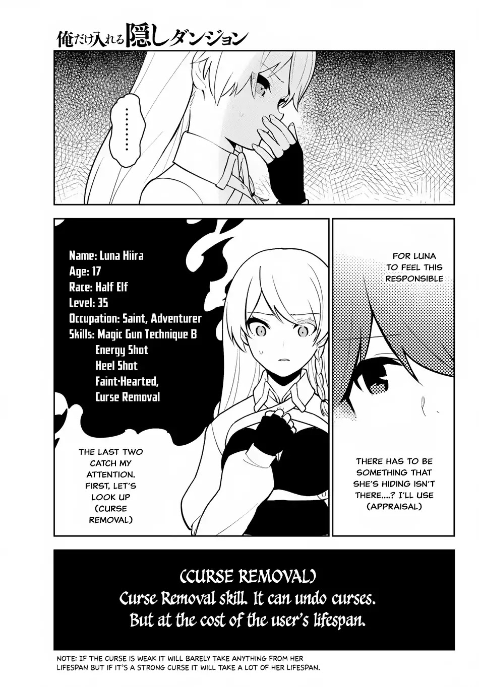 Ore dake Haireru Kakushi Dungeon: Kossori Kitaete Sekai Saikyou Chapter 11 page 4 - Chapter 11