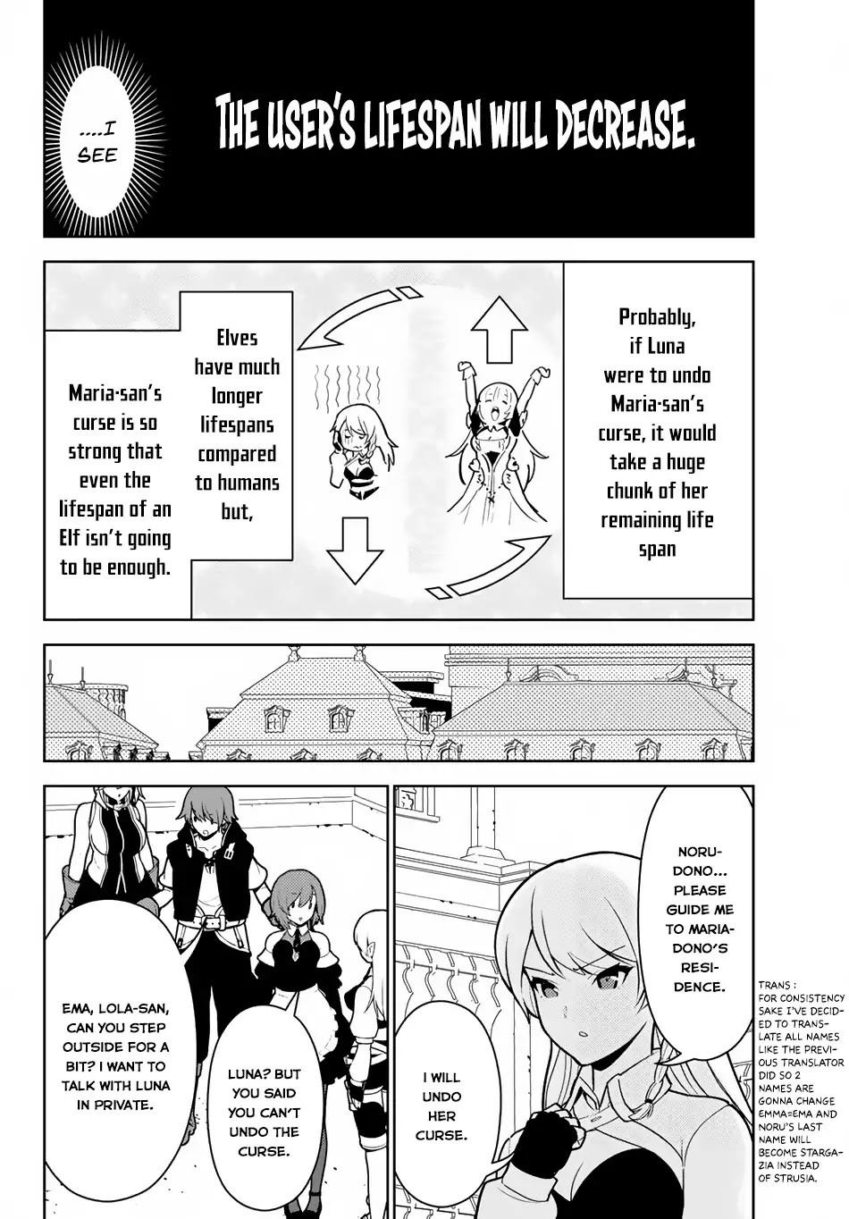 Ore dake Haireru Kakushi Dungeon: Kossori Kitaete Sekai Saikyou Chapter 11 page 5 - Chapter 11