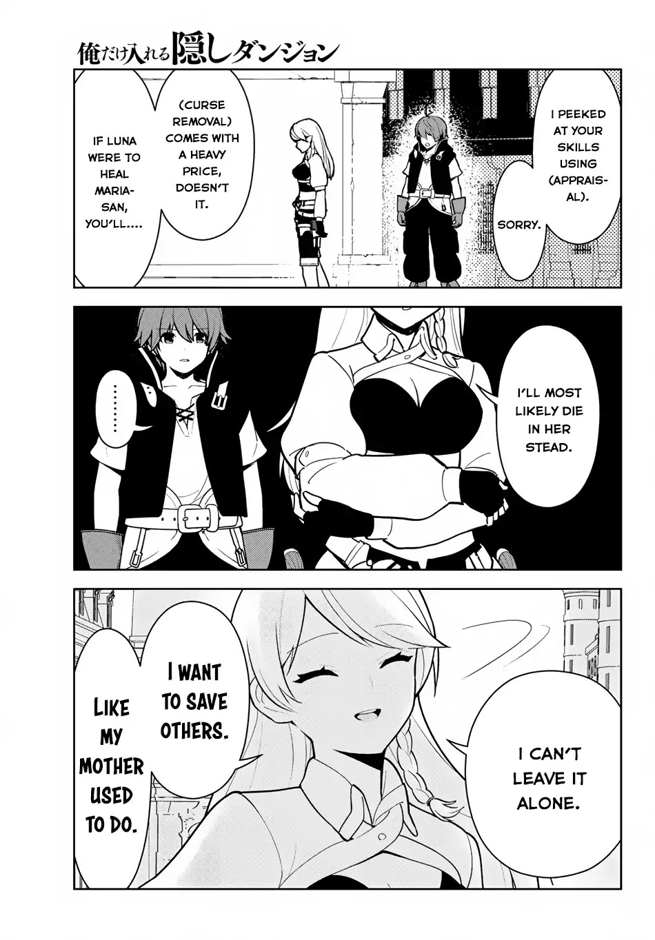 Ore dake Haireru Kakushi Dungeon: Kossori Kitaete Sekai Saikyou Chapter 11 page 6 - Chapter 11