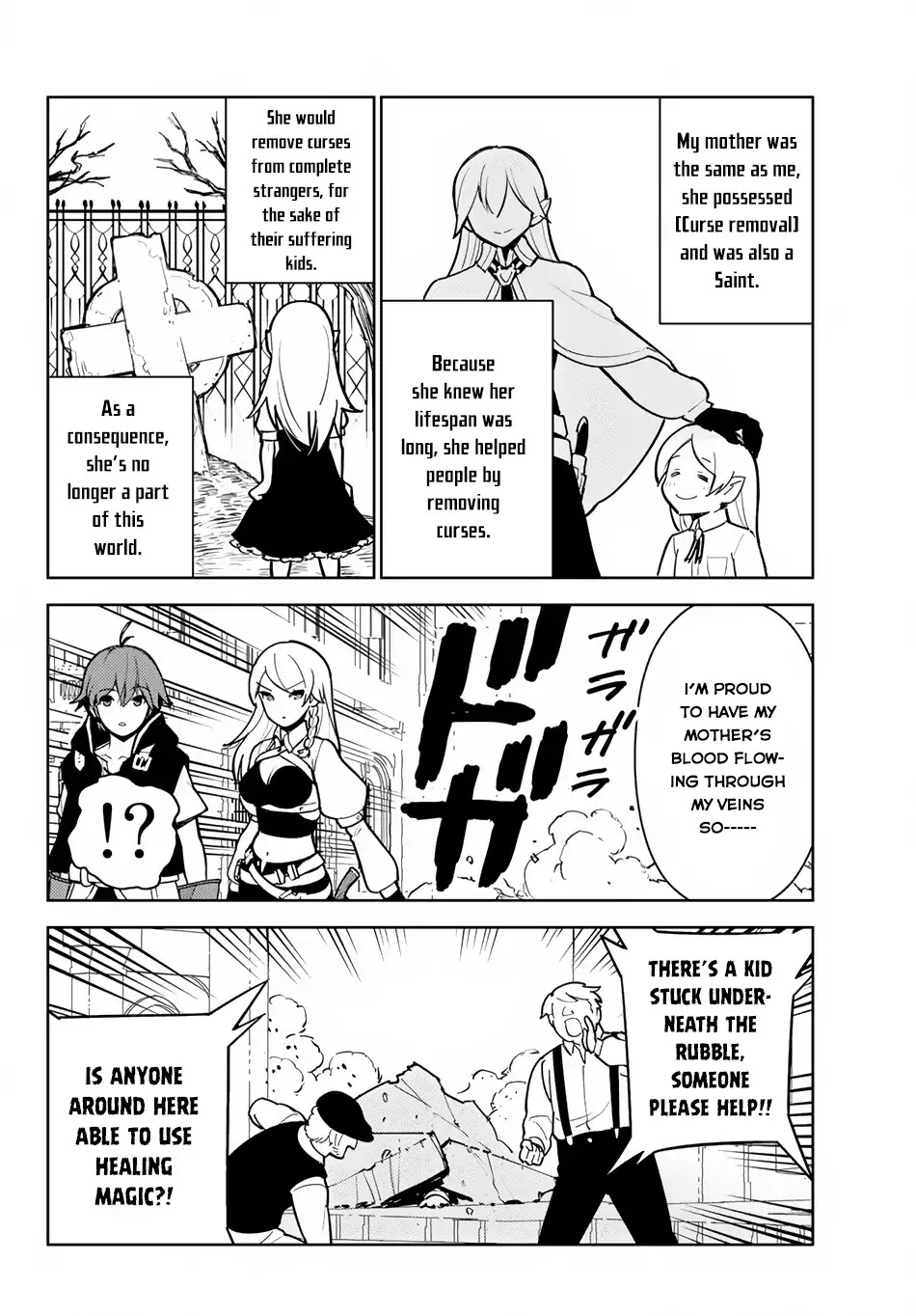 Ore dake Haireru Kakushi Dungeon: Kossori Kitaete Sekai Saikyou Chapter 11 page 7 - Chapter 11