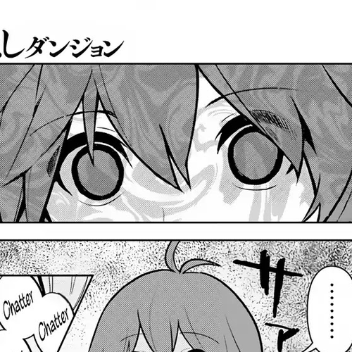 Ore dake Haireru Kakushi Dungeon: Kossori Kitaete Sekai Saikyou Chapter 11 cover