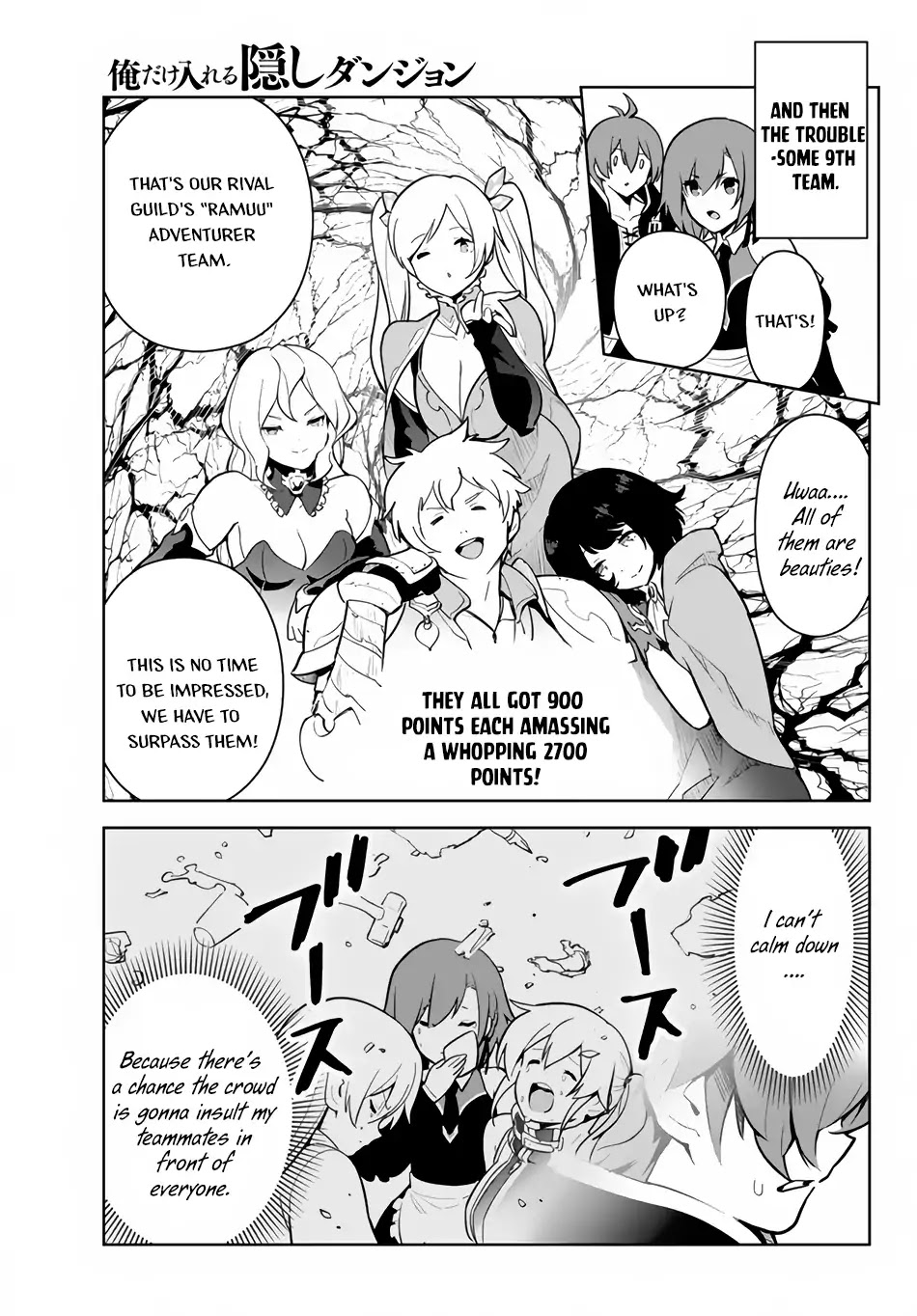 Ore dake Haireru Kakushi Dungeon: Kossori Kitaete Sekai Saikyou Chapter 12 page 10 - Chapter 12