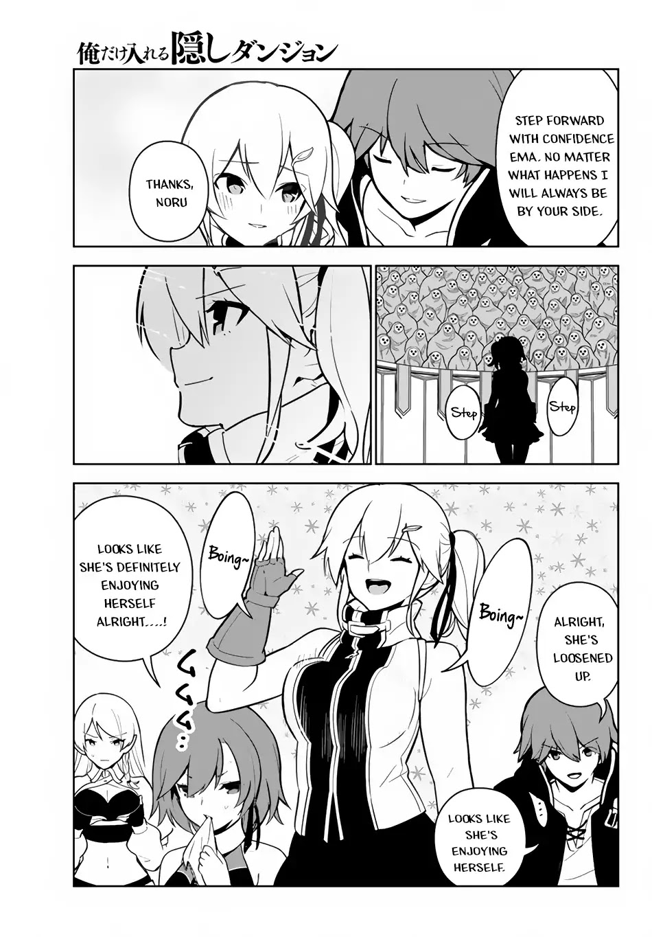 Ore dake Haireru Kakushi Dungeon: Kossori Kitaete Sekai Saikyou Chapter 12 page 12 - Chapter 12