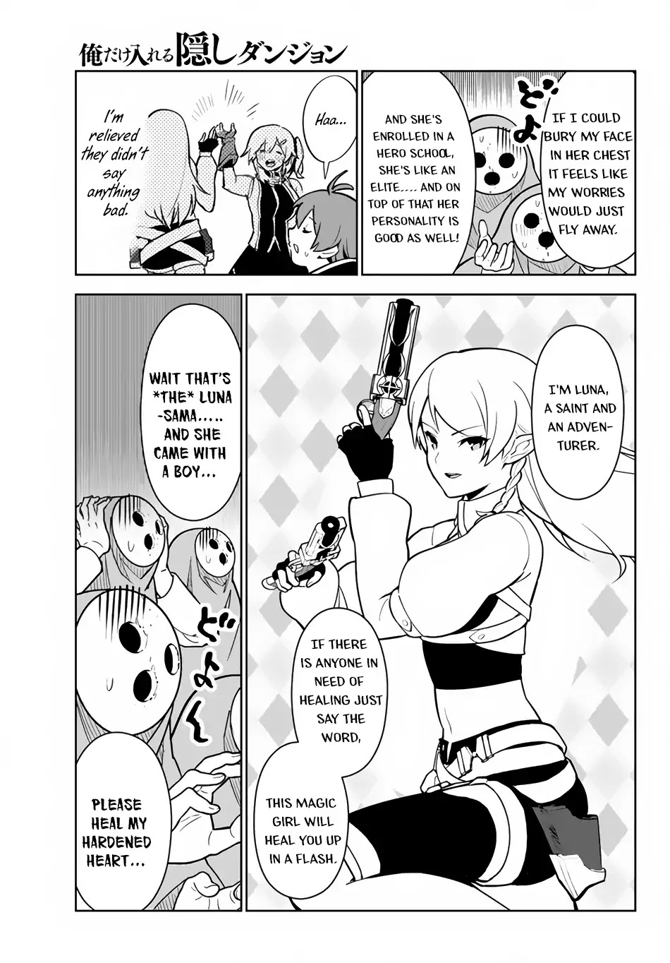 Ore dake Haireru Kakushi Dungeon: Kossori Kitaete Sekai Saikyou Chapter 12 page 14 - Chapter 12