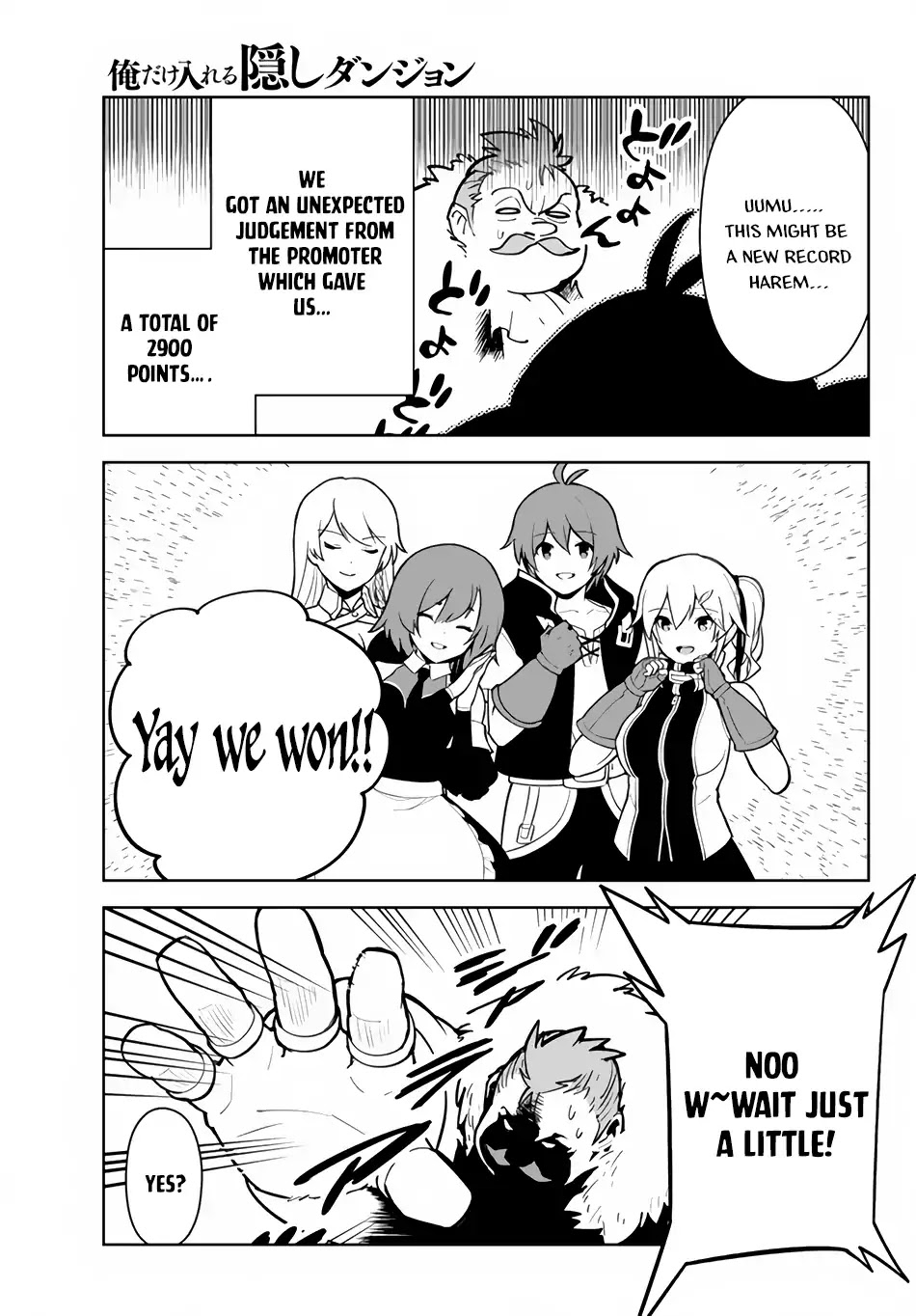 Ore dake Haireru Kakushi Dungeon: Kossori Kitaete Sekai Saikyou Chapter 12 page 16 - Chapter 12