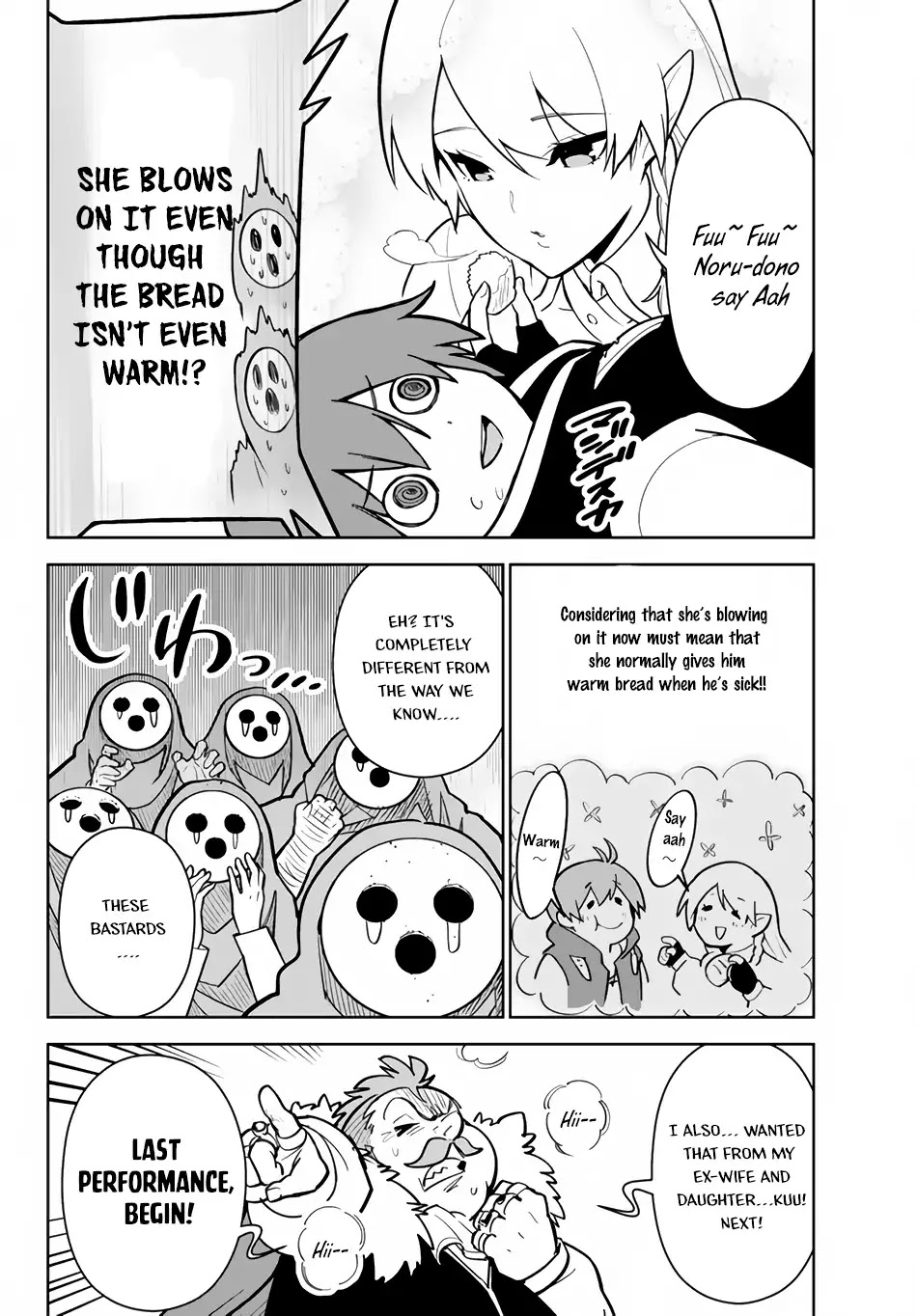 Ore dake Haireru Kakushi Dungeon: Kossori Kitaete Sekai Saikyou Chapter 12 page 21 - Chapter 12