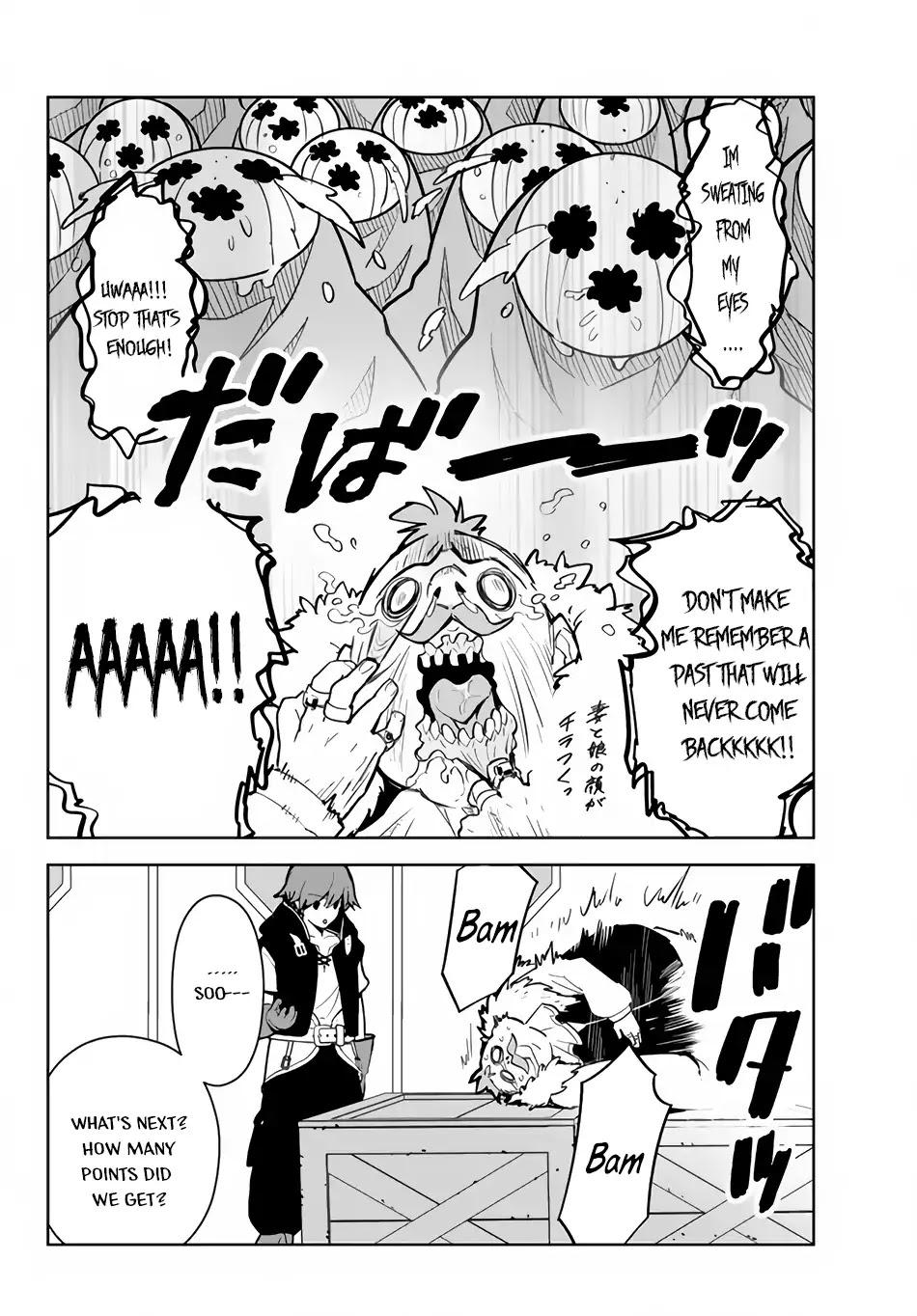 Ore dake Haireru Kakushi Dungeon: Kossori Kitaete Sekai Saikyou Chapter 12 page 24 - Chapter 12