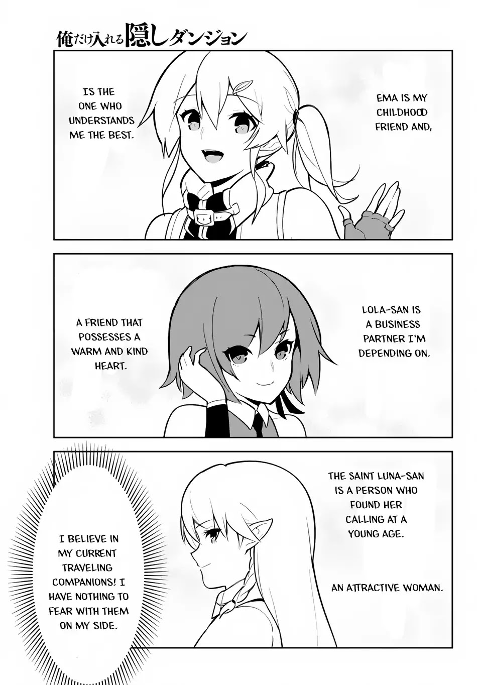 Ore dake Haireru Kakushi Dungeon: Kossori Kitaete Sekai Saikyou Chapter 12 page 4 - Chapter 12