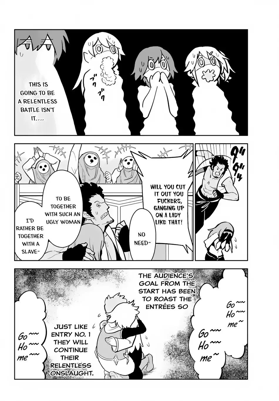 Ore dake Haireru Kakushi Dungeon: Kossori Kitaete Sekai Saikyou Chapter 12 page 7 - Chapter 12