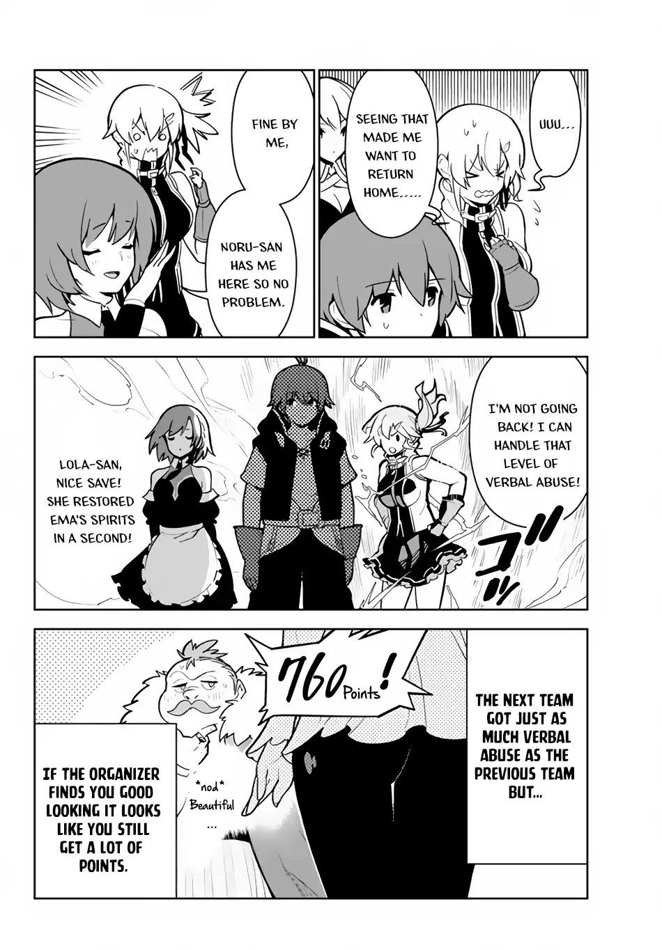 Ore dake Haireru Kakushi Dungeon: Kossori Kitaete Sekai Saikyou Chapter 12 page 9 - Chapter 12