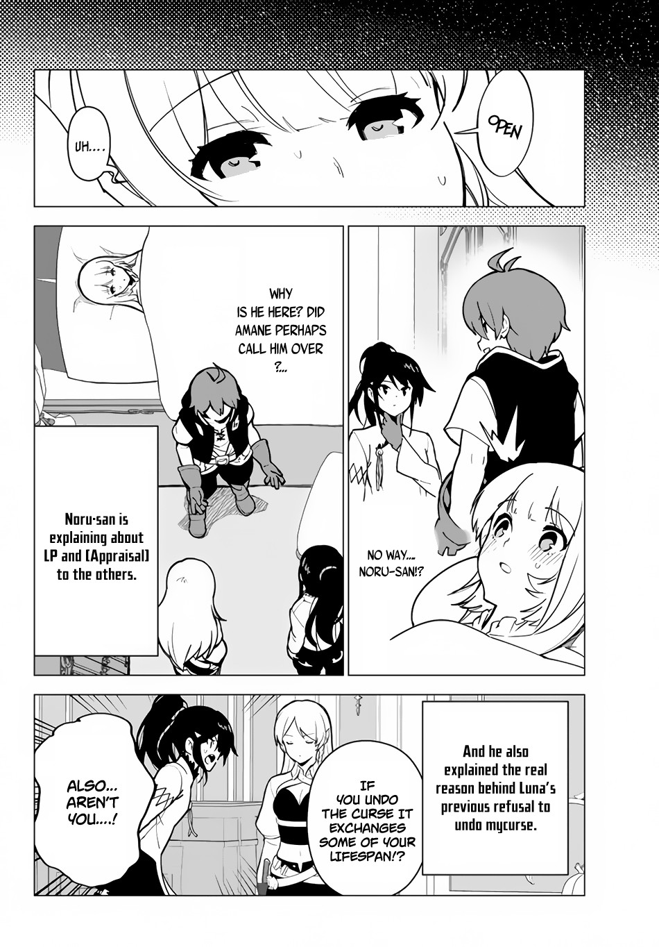 Ore dake Haireru Kakushi Dungeon: Kossori Kitaete Sekai Saikyou Chapter 13 page 11 - Chapter 13: The Merits and Demerits of the Curse
