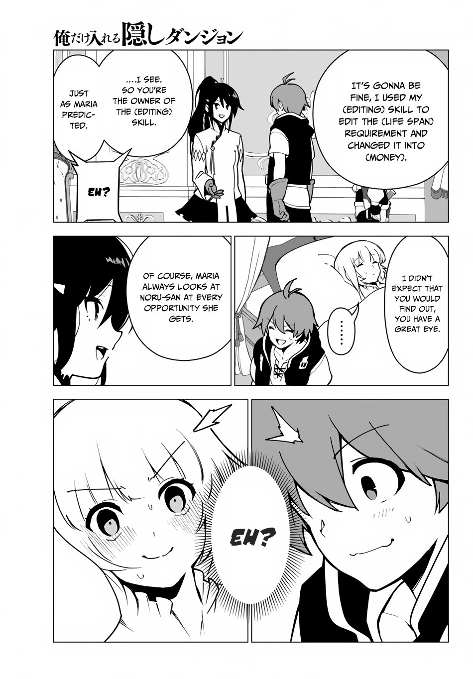 Ore dake Haireru Kakushi Dungeon: Kossori Kitaete Sekai Saikyou Chapter 13 page 12 - Chapter 13: The Merits and Demerits of the Curse