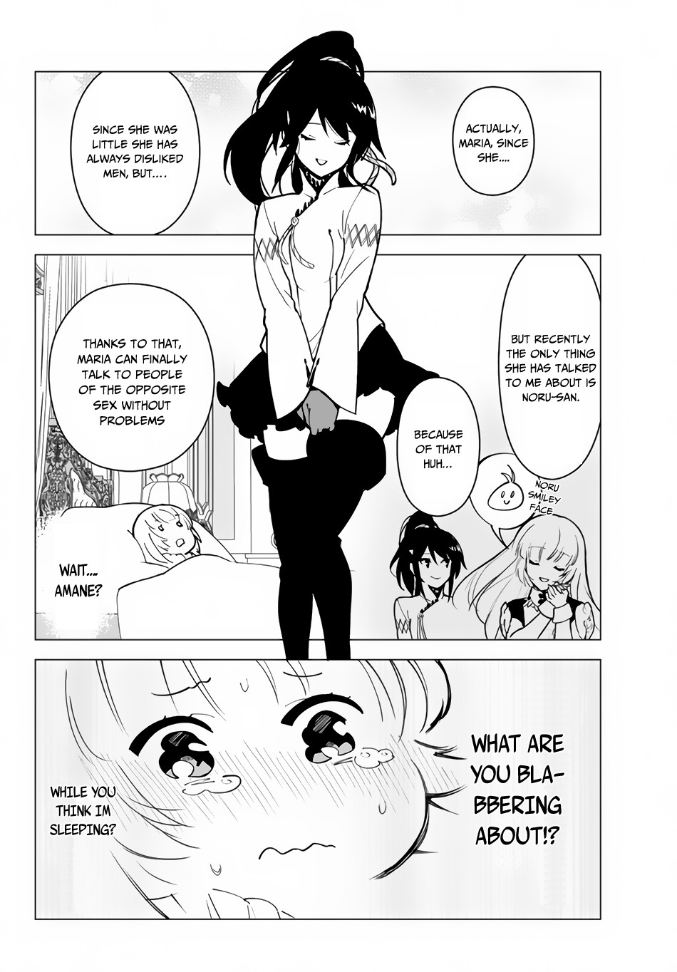 Ore dake Haireru Kakushi Dungeon: Kossori Kitaete Sekai Saikyou Chapter 13 page 13 - Chapter 13: The Merits and Demerits of the Curse