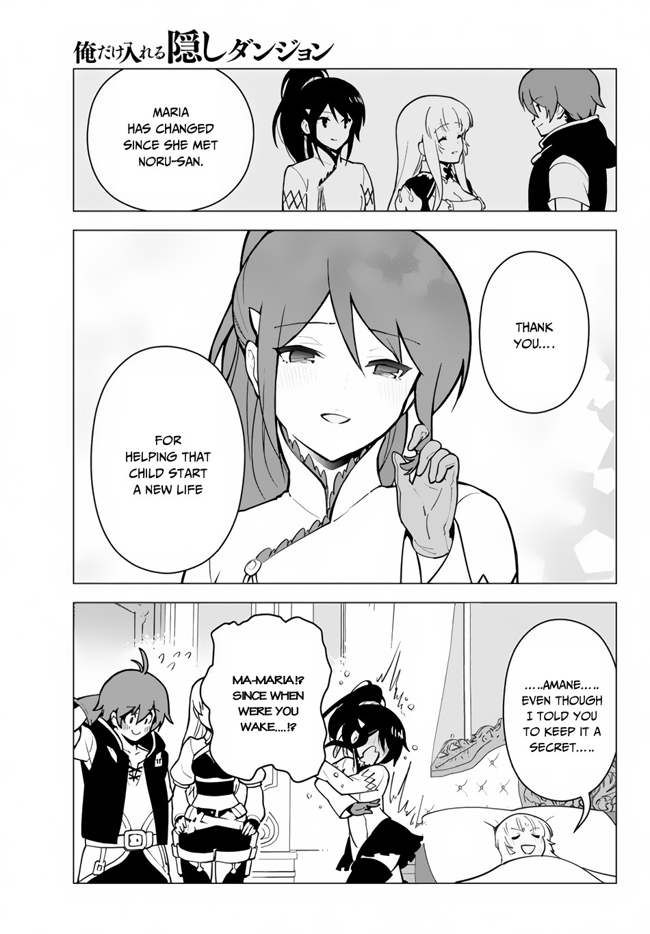 Ore dake Haireru Kakushi Dungeon: Kossori Kitaete Sekai Saikyou Chapter 13 page 14 - Chapter 13: The Merits and Demerits of the Curse