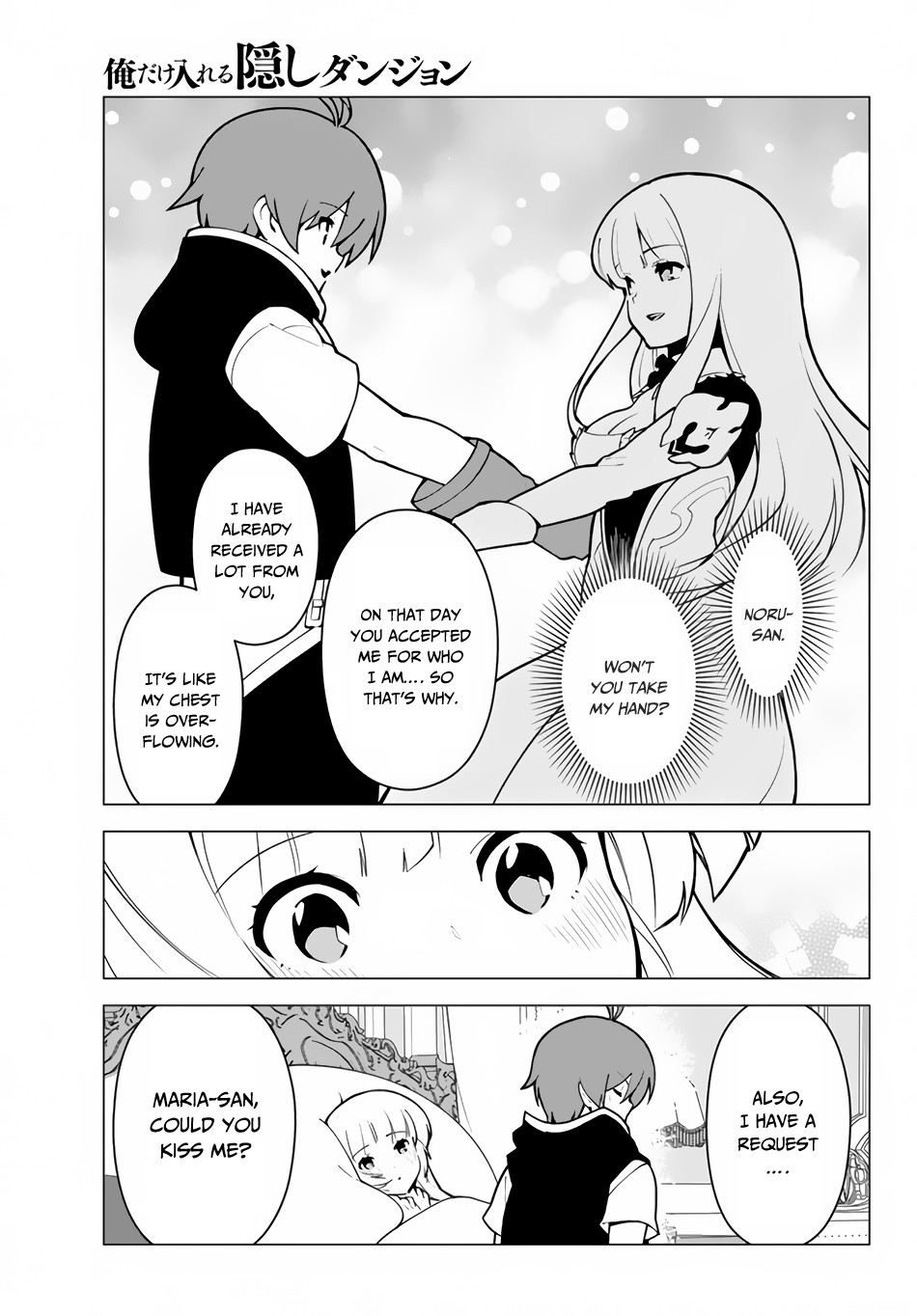 Ore dake Haireru Kakushi Dungeon: Kossori Kitaete Sekai Saikyou Chapter 13 page 16 - Chapter 13: The Merits and Demerits of the Curse