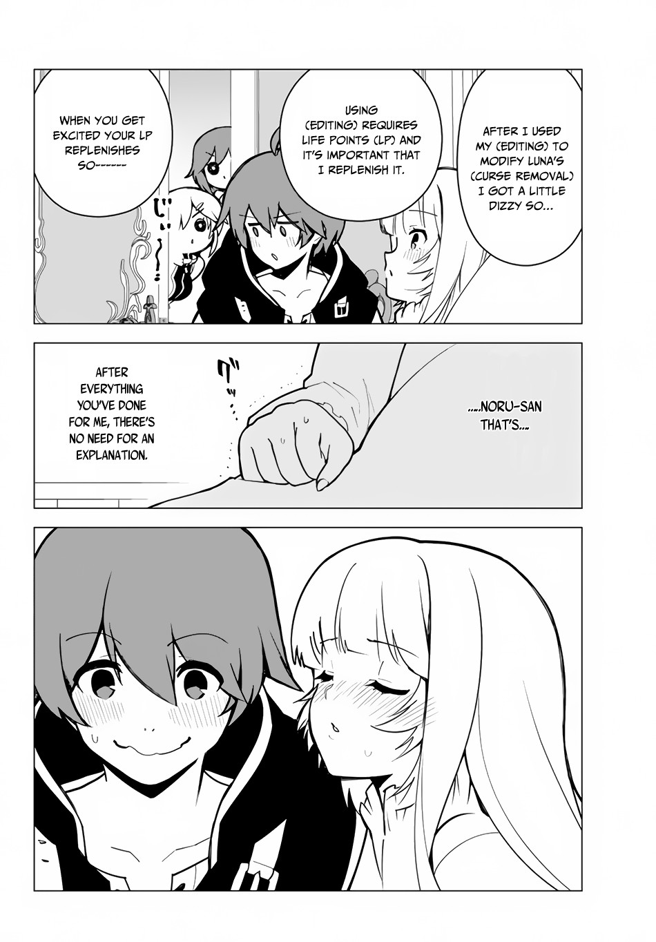 Ore dake Haireru Kakushi Dungeon: Kossori Kitaete Sekai Saikyou Chapter 13 page 17 - Chapter 13: The Merits and Demerits of the Curse