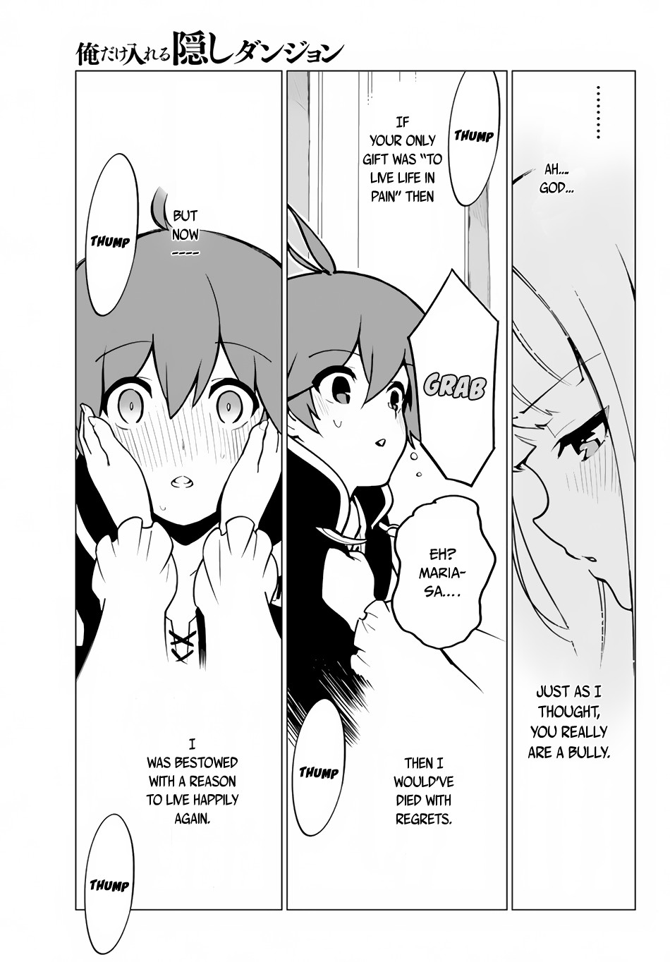 Ore dake Haireru Kakushi Dungeon: Kossori Kitaete Sekai Saikyou Chapter 13 page 18 - Chapter 13: The Merits and Demerits of the Curse