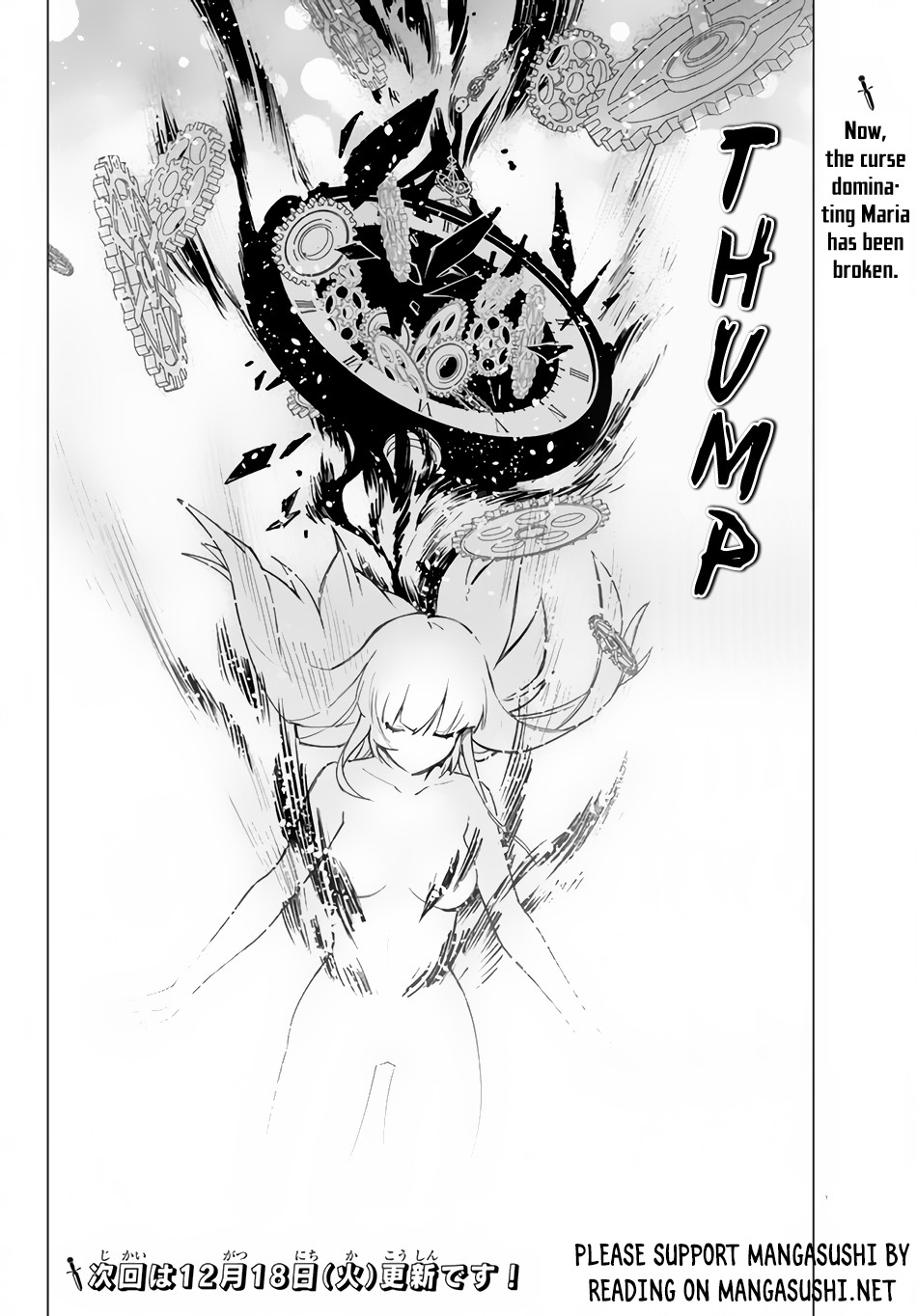 Ore dake Haireru Kakushi Dungeon: Kossori Kitaete Sekai Saikyou Chapter 13 page 22 - Chapter 13: The Merits and Demerits of the Curse