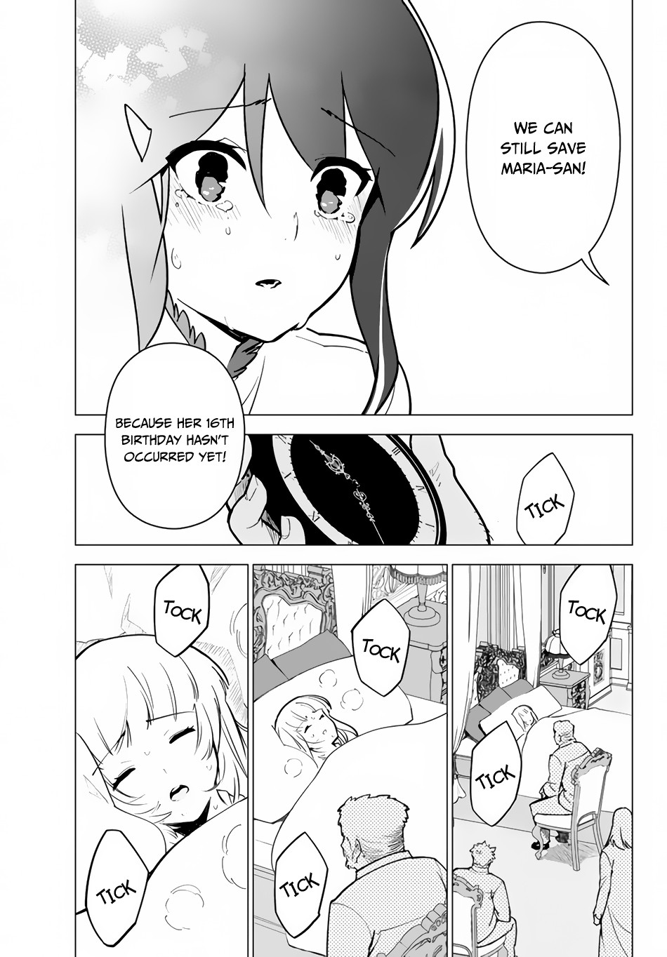 Ore dake Haireru Kakushi Dungeon: Kossori Kitaete Sekai Saikyou Chapter 13 page 4 - Chapter 13: The Merits and Demerits of the Curse