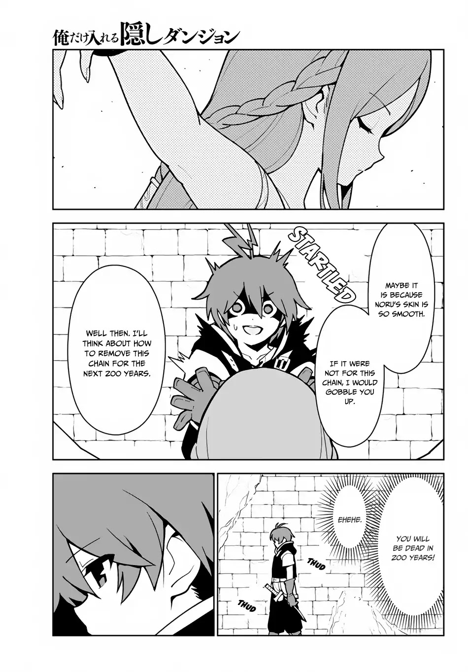 Ore dake Haireru Kakushi Dungeon: Kossori Kitaete Sekai Saikyou Chapter 14 page 10 - Chapter 14