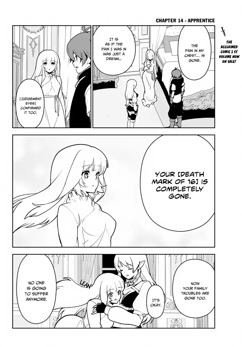 Ore dake Haireru Kakushi Dungeon: Kossori Kitaete Sekai Saikyou Chapter 14 page 3 - Chapter 14