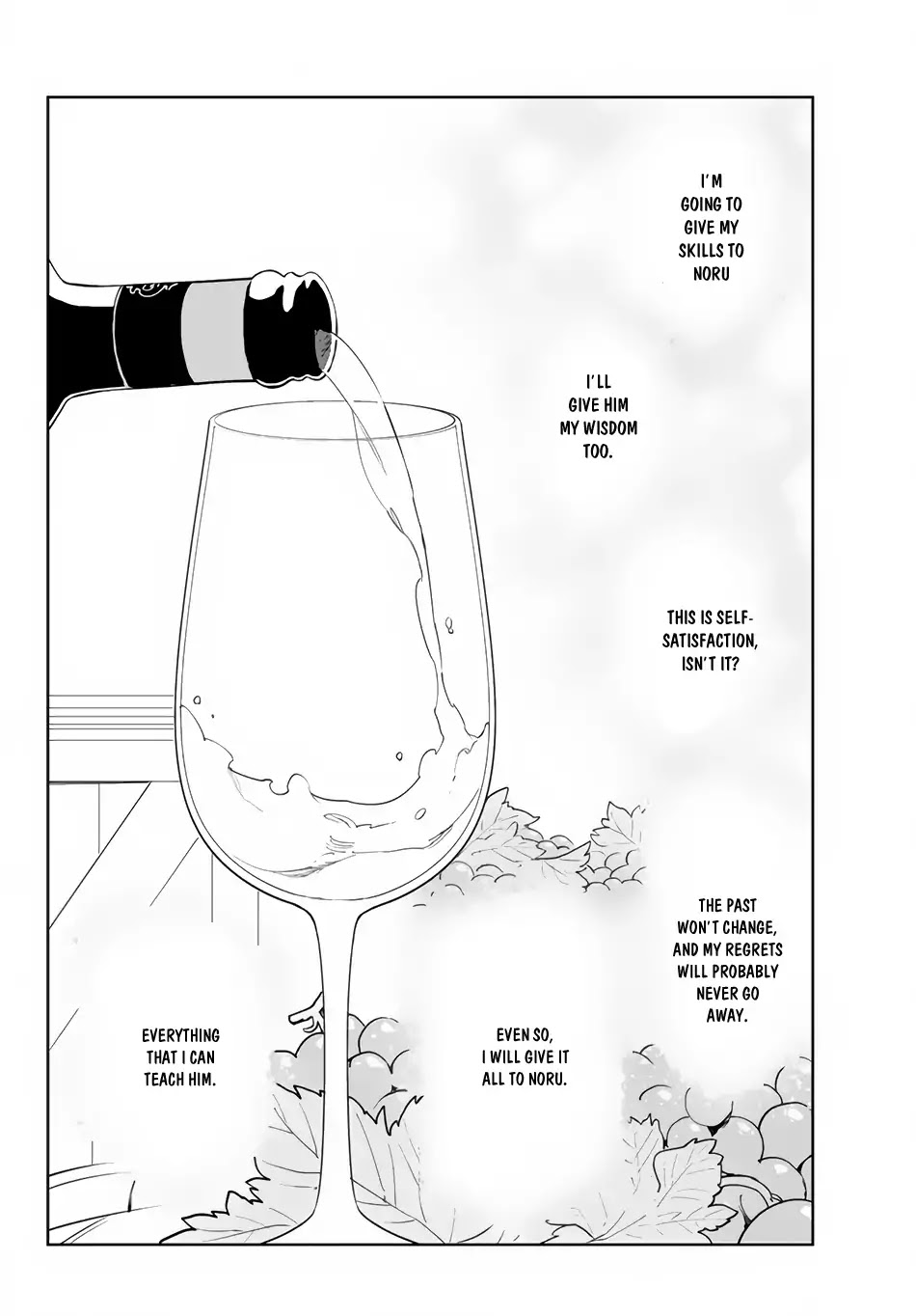 Ore dake Haireru Kakushi Dungeon: Kossori Kitaete Sekai Saikyou Chapter 14 page 31 - Chapter 14