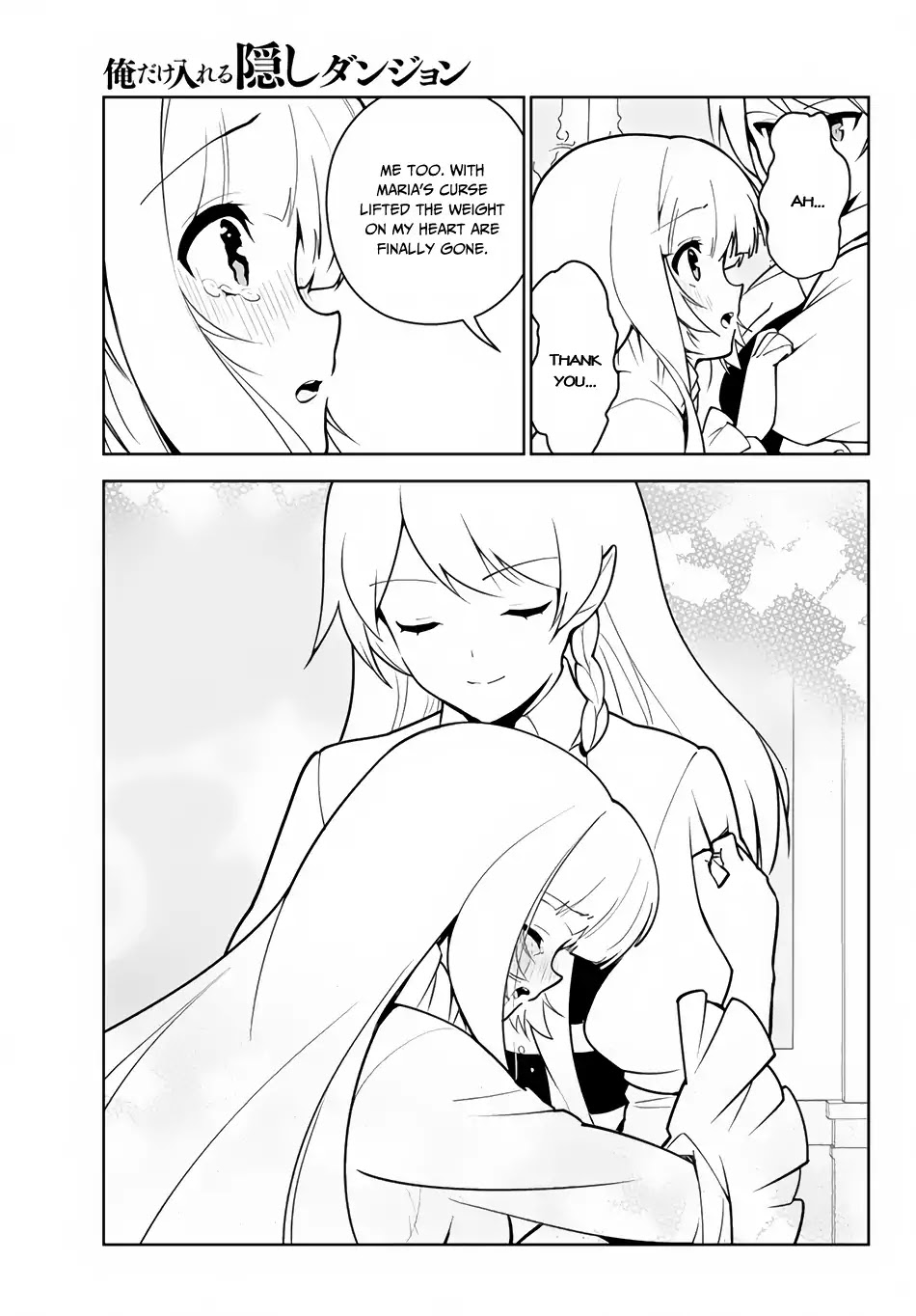 Ore dake Haireru Kakushi Dungeon: Kossori Kitaete Sekai Saikyou Chapter 14 page 4 - Chapter 14