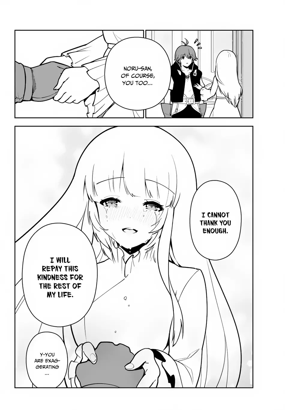 Ore dake Haireru Kakushi Dungeon: Kossori Kitaete Sekai Saikyou Chapter 14 page 5 - Chapter 14