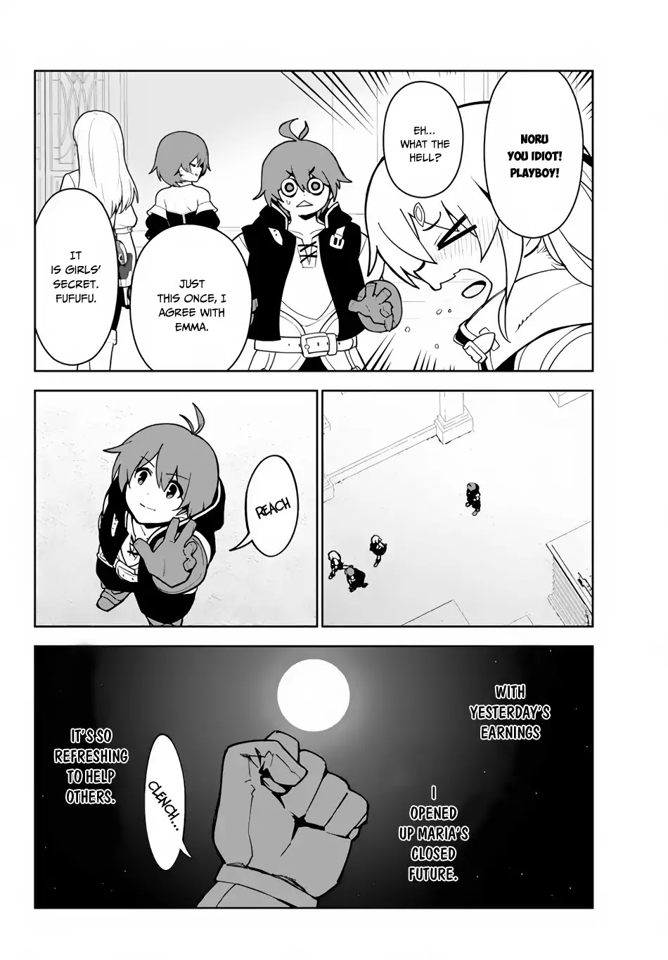 Ore dake Haireru Kakushi Dungeon: Kossori Kitaete Sekai Saikyou Chapter 14 page 7 - Chapter 14