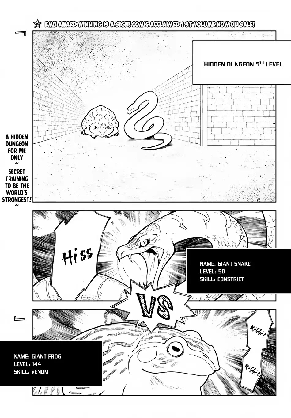 Ore dake Haireru Kakushi Dungeon: Kossori Kitaete Sekai Saikyou Chapter 15.1 page 2 - Chapter 15.1