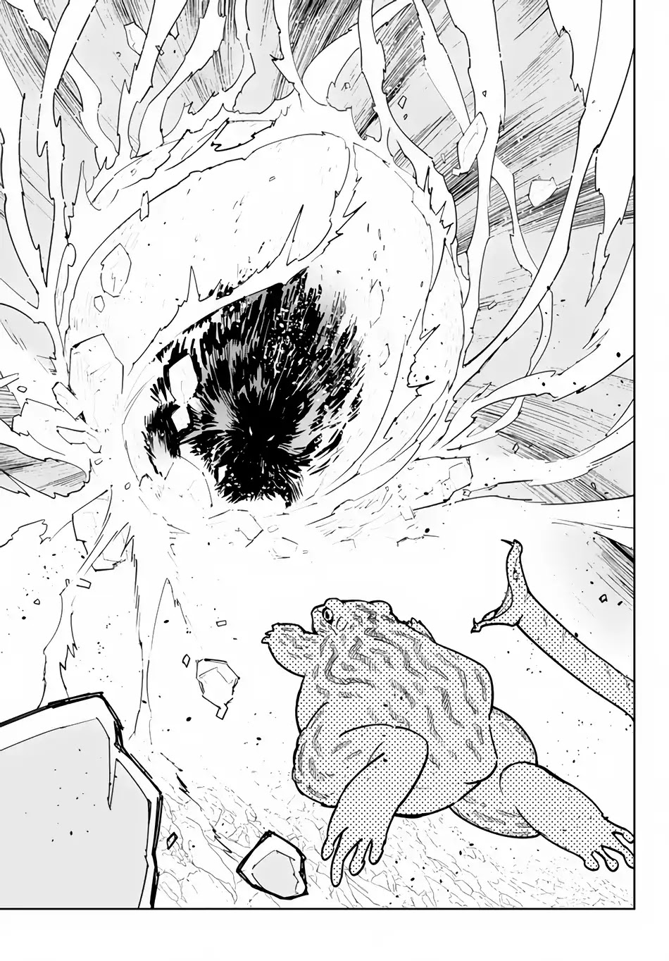 Ore dake Haireru Kakushi Dungeon: Kossori Kitaete Sekai Saikyou Chapter 15.1 page 4 - Chapter 15.1