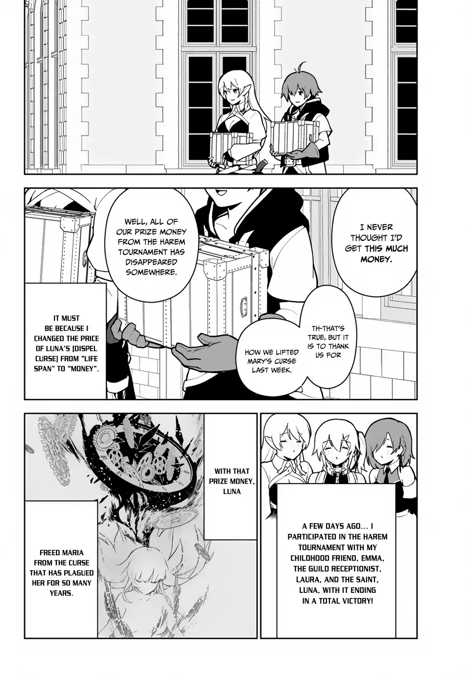 Ore dake Haireru Kakushi Dungeon: Kossori Kitaete Sekai Saikyou Chapter 15.1 page 5 - Chapter 15.1
