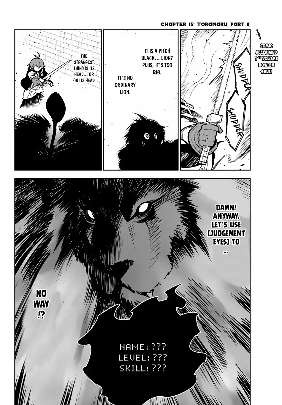 Ore dake Haireru Kakushi Dungeon: Kossori Kitaete Sekai Saikyou Chapter 15.2 page 4 - Chapter 15.2