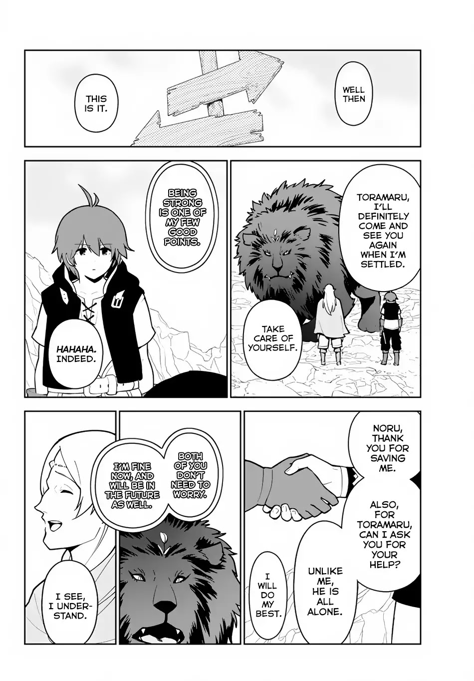 Ore dake Haireru Kakushi Dungeon: Kossori Kitaete Sekai Saikyou Chapter 16 page 15 - Chapter 16