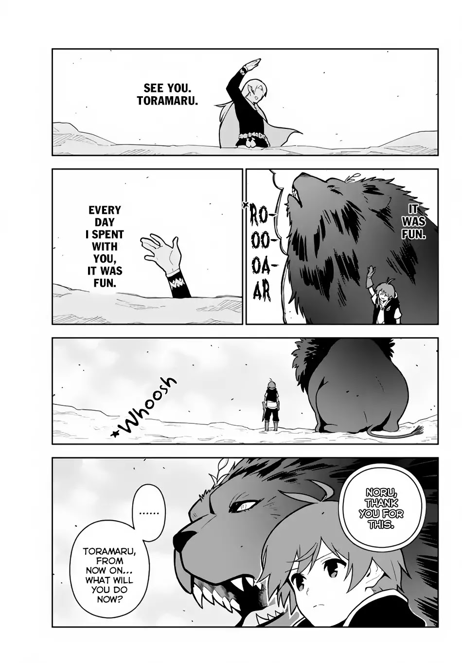 Ore dake Haireru Kakushi Dungeon: Kossori Kitaete Sekai Saikyou Chapter 16 page 16 - Chapter 16