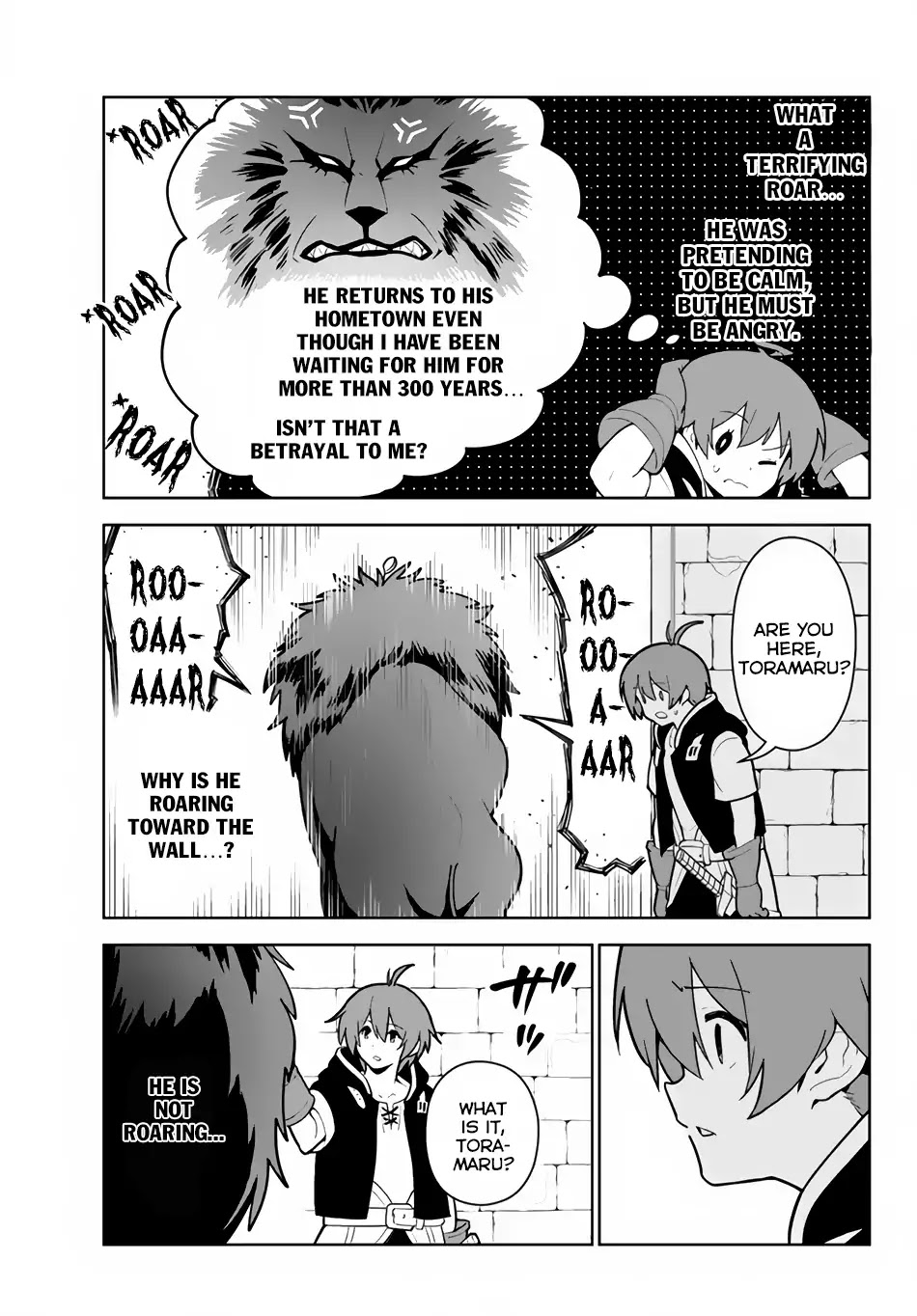 Ore dake Haireru Kakushi Dungeon: Kossori Kitaete Sekai Saikyou Chapter 16 page 18 - Chapter 16
