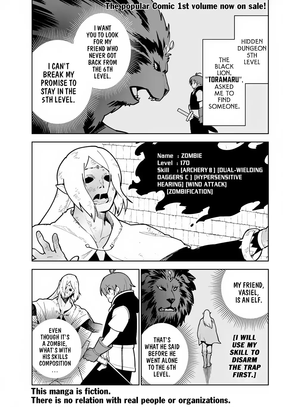 Ore dake Haireru Kakushi Dungeon: Kossori Kitaete Sekai Saikyou Chapter 16 page 2 - Chapter 16