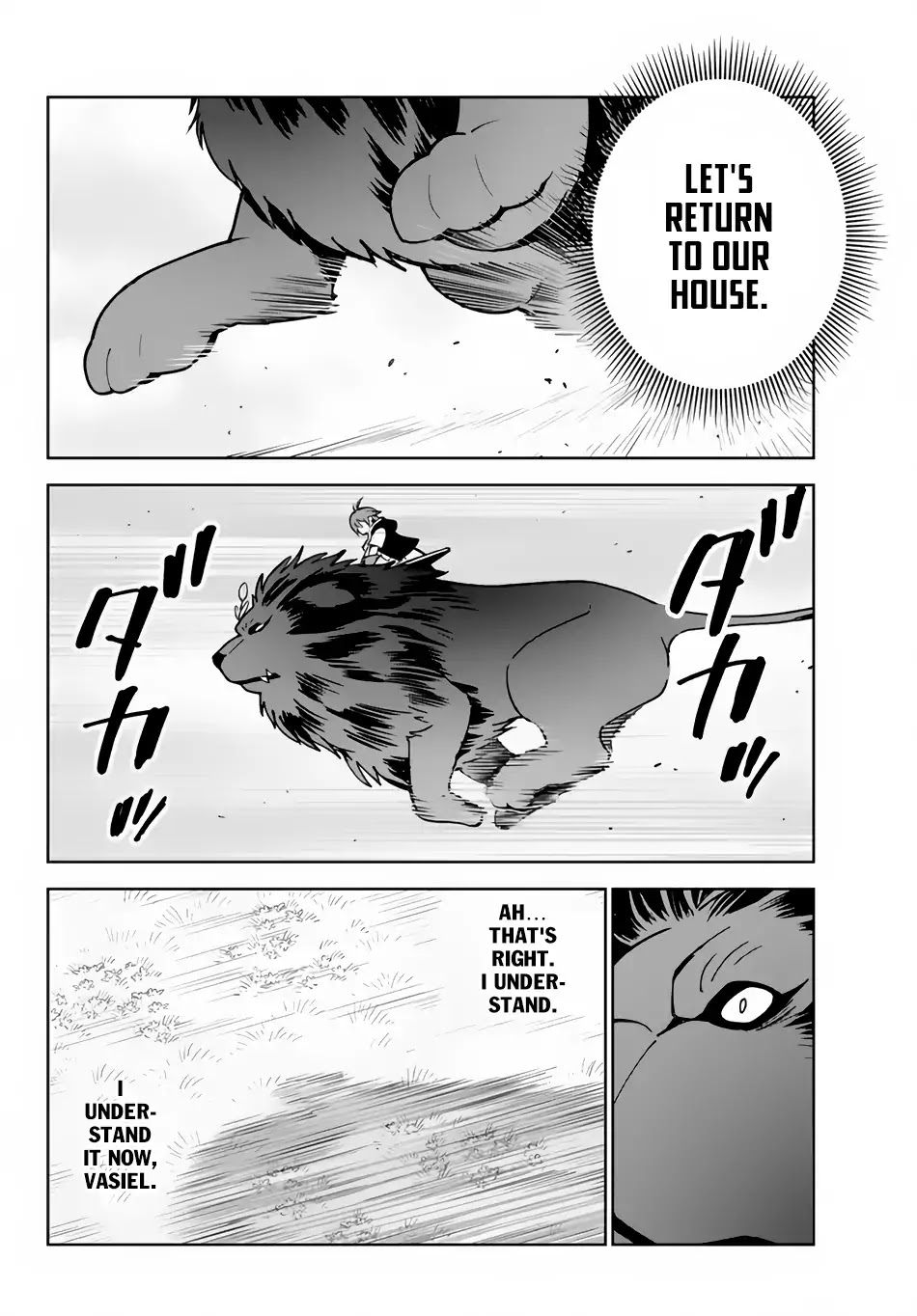 Ore dake Haireru Kakushi Dungeon: Kossori Kitaete Sekai Saikyou Chapter 16 page 23 - Chapter 16