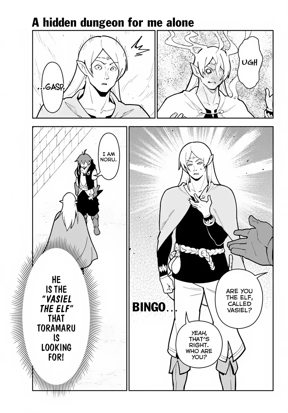 Ore dake Haireru Kakushi Dungeon: Kossori Kitaete Sekai Saikyou Chapter 16 page 4 - Chapter 16