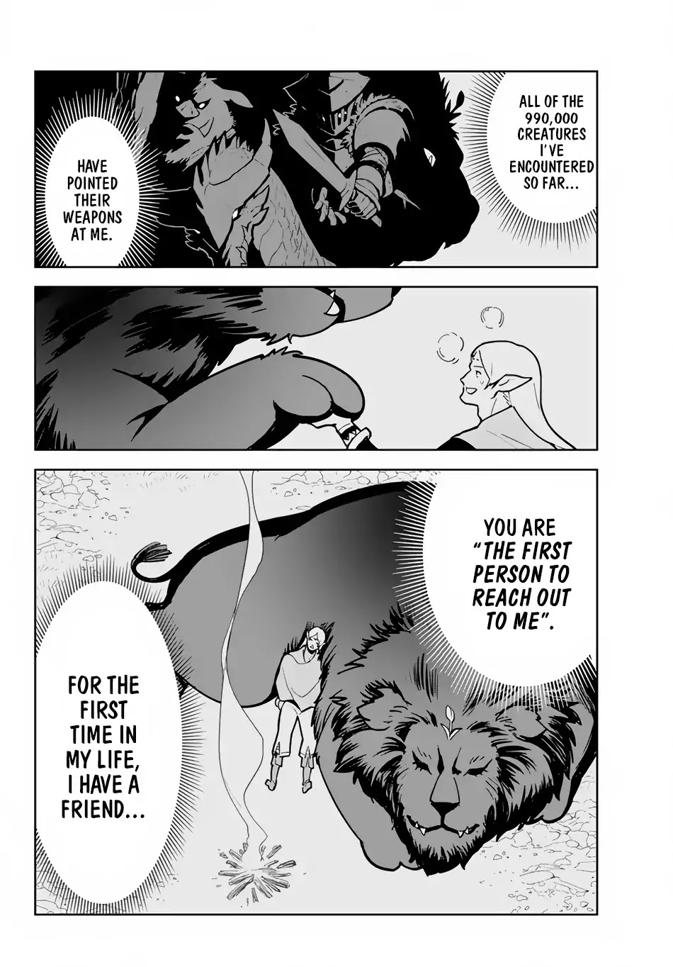 Ore dake Haireru Kakushi Dungeon: Kossori Kitaete Sekai Saikyou Chapter 16 page 7 - Chapter 16